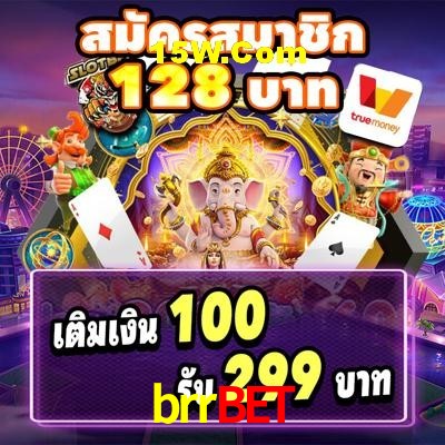 Basketball Betting brrbet